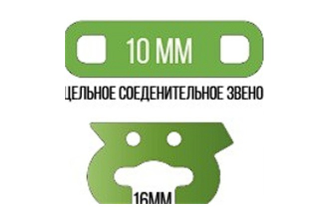 Усиленный замок и соединительное звено шлейфовой бороны
